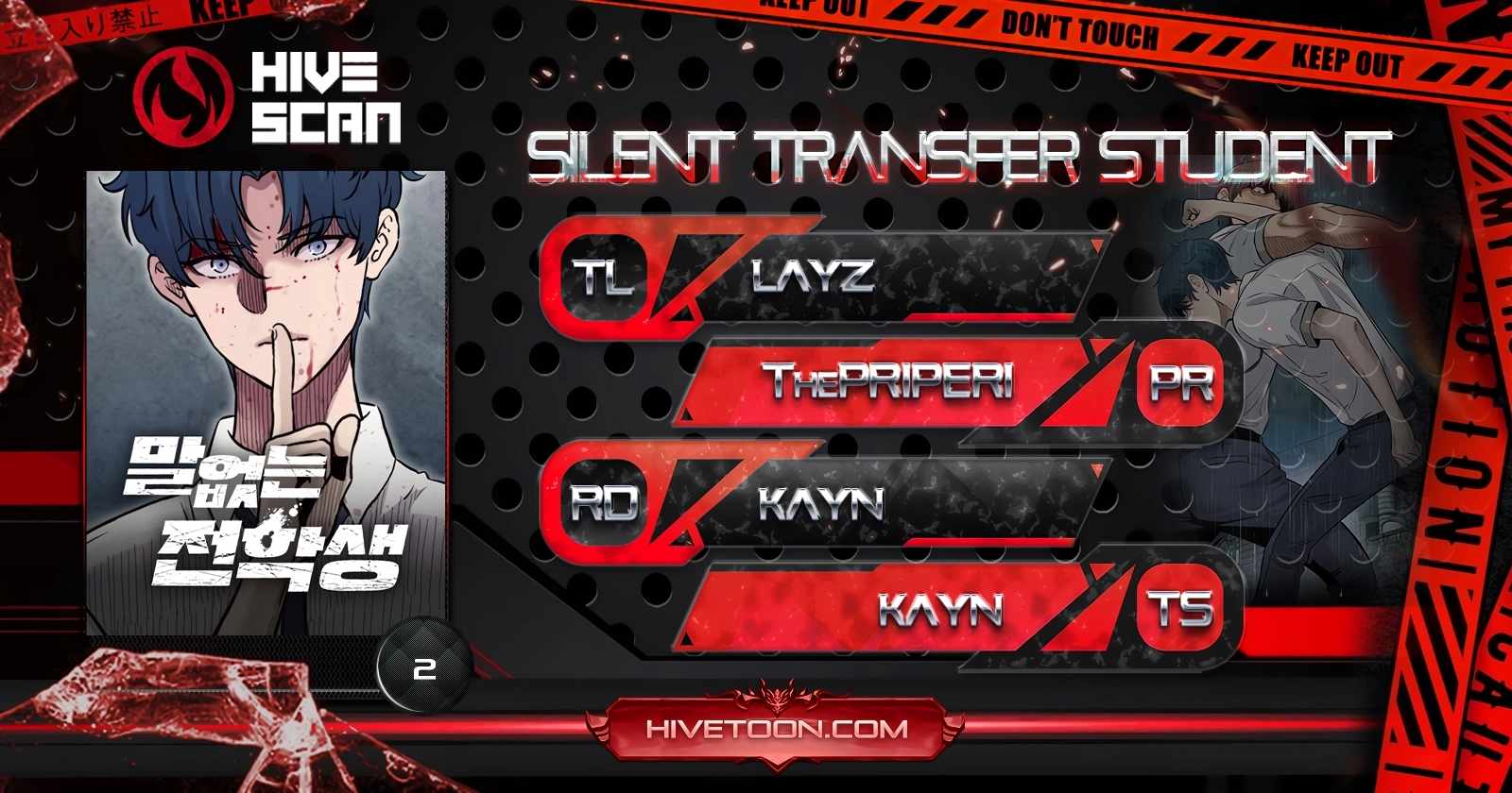 The Silent Transfer Student Chapter 2 1